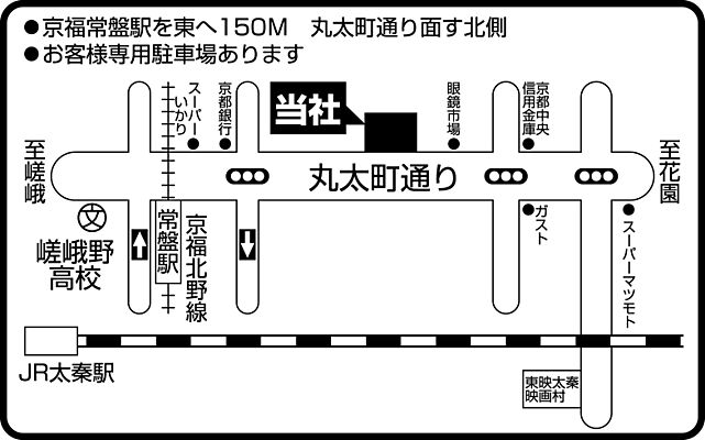 有限会社ライトハウスの周辺地図