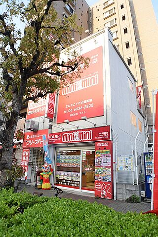 店舗の外観