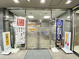 近鉄不動産株式会社 奈良営業所