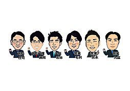 近鉄不動産株式会社　茨木営業所