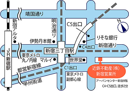 近鉄不動産株式会社 新宿営業所の周辺地図