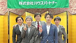 株式会社ハウスパートナー　押上店