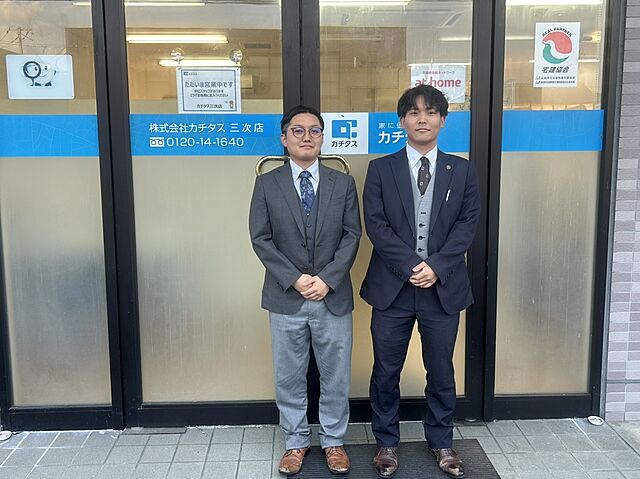 スタッフ