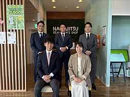 株式会社不動産SHOPナカジツ　岡崎北店