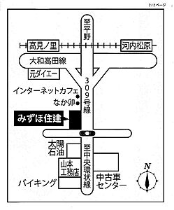 有限会社みずほ住建の周辺地図