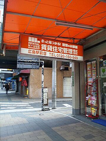 店内の様子