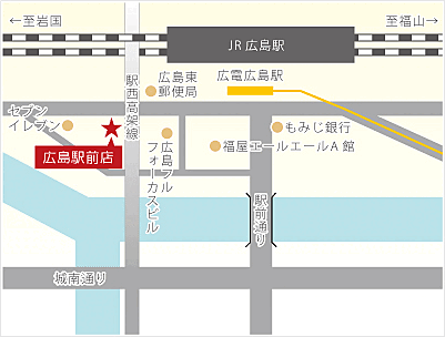 賃貸住宅管理株式会社　広島駅前店の周辺地図