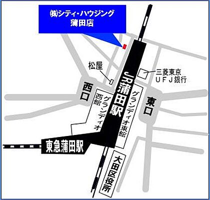 株式会社シティ・ハウジング 蒲田店の周辺地図