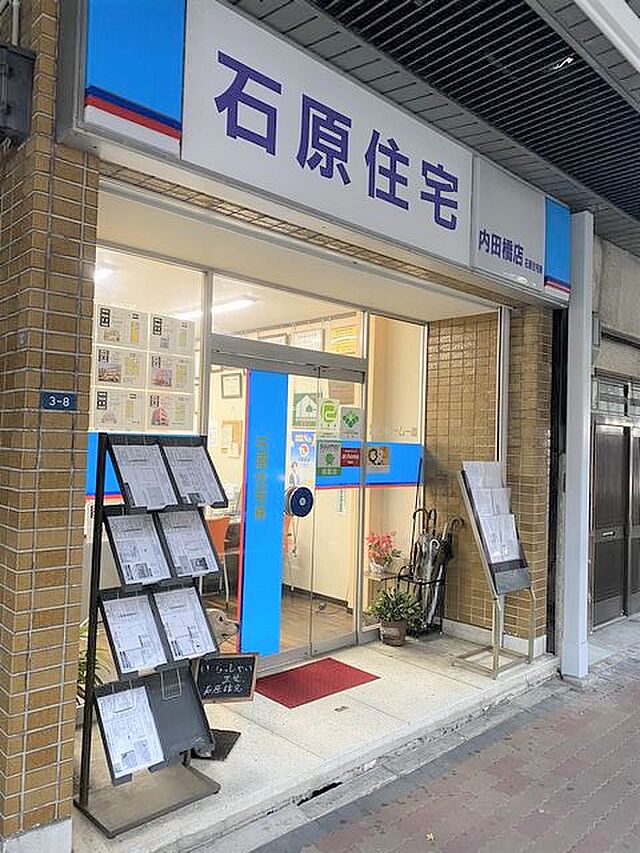 店舗の外観