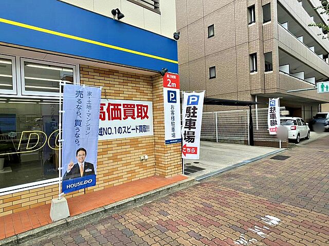 店内の様子