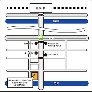 株式会社ファースト・コラボレーション エイブルネットワーク高知中央店の周辺地図
