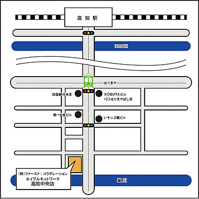 株式会社ファースト・コラボレーション エイブルネットワーク高知中央店の周辺地図