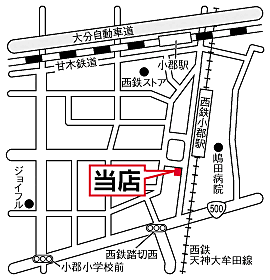イーグルハウス株式会社 イーグルハウス小郡店の周辺地図