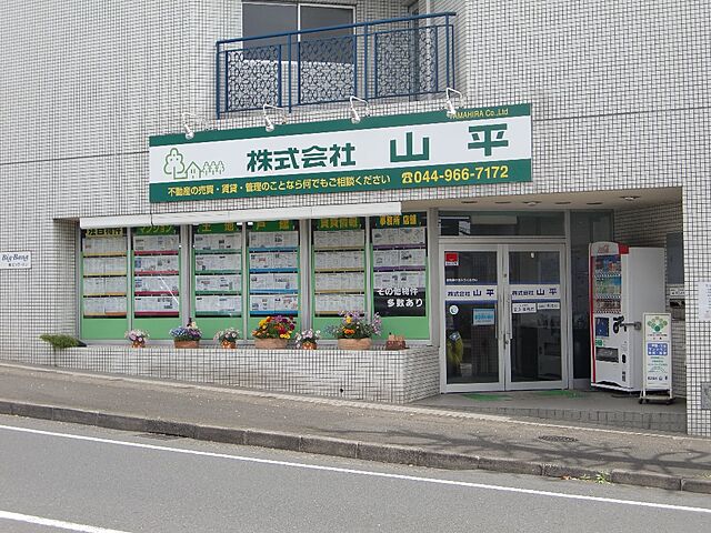 店舗の外観