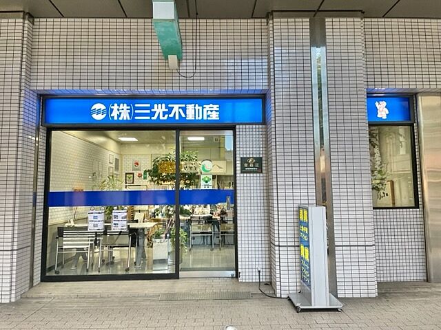 店舗の外観