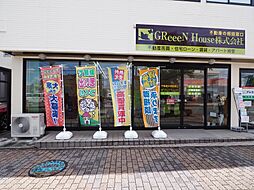 GReeeN House株式会社