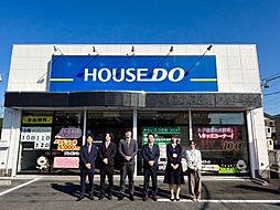 ハウスドゥ  小牧　明弘株式会社