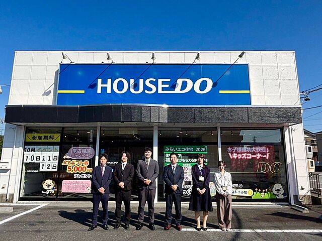 スタッフ