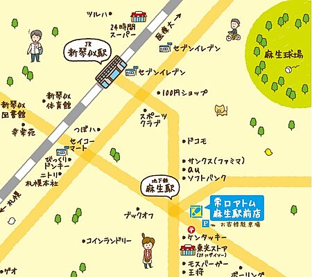 株式会社常口アトム 麻生駅前店の周辺地図