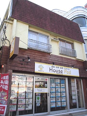 店舗の外観