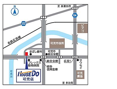 ハウスドゥ　可児　株式会社新和建設の周辺地図