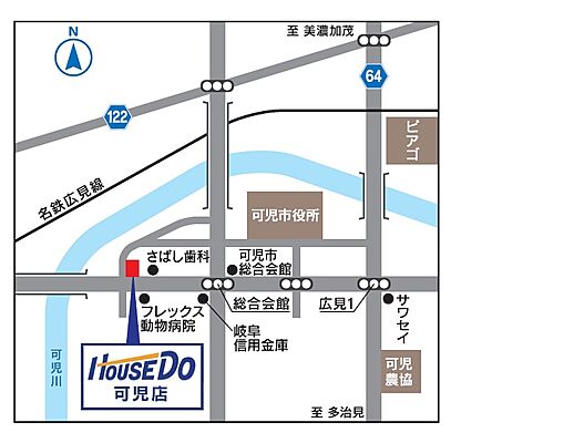 ハウスドゥ　可児　株式会社新和建設の周辺地図