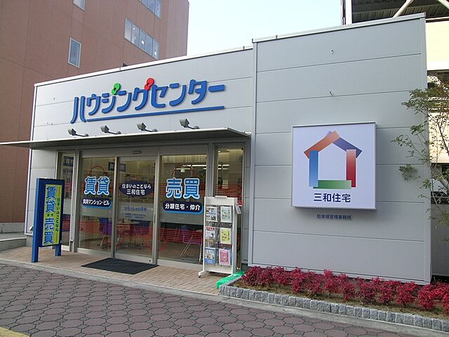 店舗の外観
