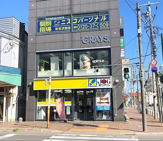 店舗の外観