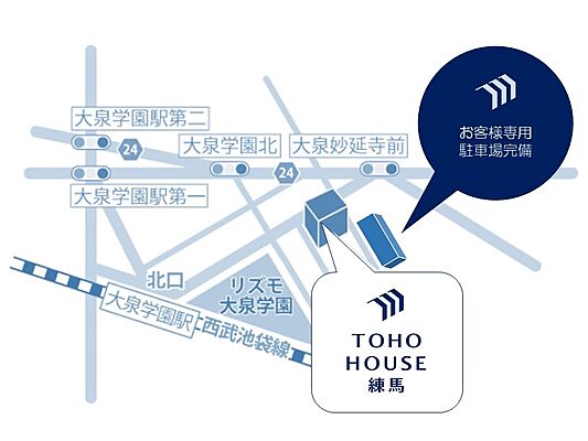 株式会社東宝ハウス練馬の周辺地図
