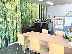 丸栄開発株式会社