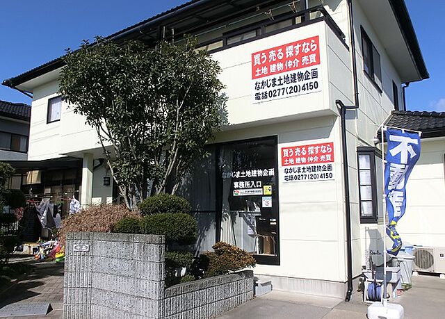 店舗の外観