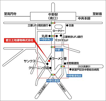 愛三土地建物株式会社 営業部の周辺地図