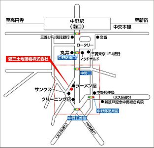愛三土地建物株式会社 営業部の周辺地図