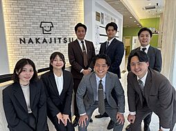 株式会社不動産SHOPナカジツ　西区・康生通店