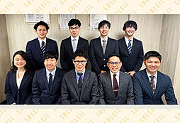 ソレイユ神田店 （株式会社ソレイユ）