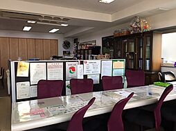 株式会社　アスナロカン