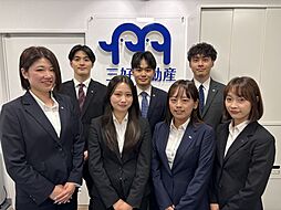 株式会社三好不動産　大橋店