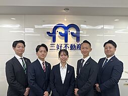 株式会社三好不動産　別府店