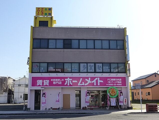 店舗の外観