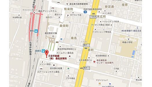 ホームズ 地図 アクセス情報 三交不動産株式会社 桑名営業所 不動産会社 不動産屋 の検索