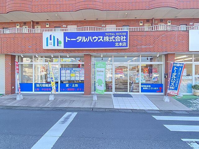 店舗の外観