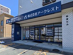 株式会社アークレスト