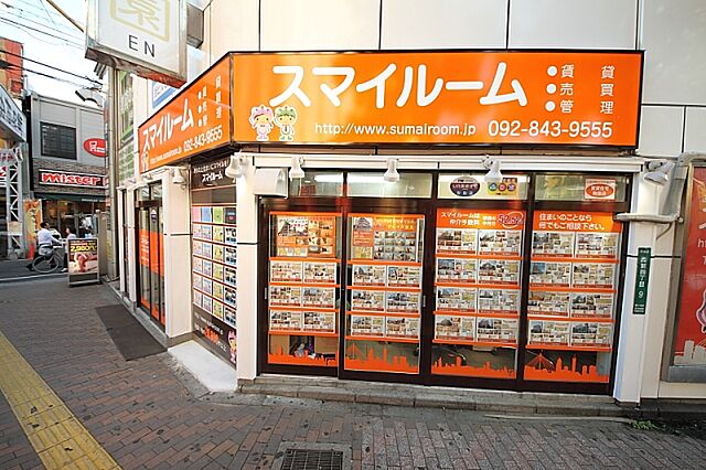 店舗の外観