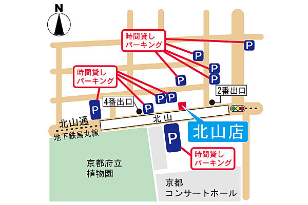 株式会社エリッツ 北山店の周辺地図
