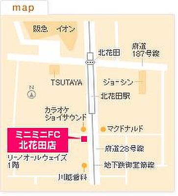 株式会社ラインエステート ミニミニFC北花田店の周辺地図