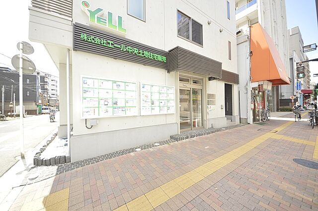 店舗の外観