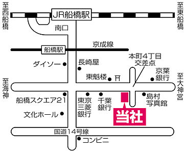 株式会社エール中央土地住宅販売の周辺地図