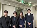 株式会社リライフ リライフ荻窪支店