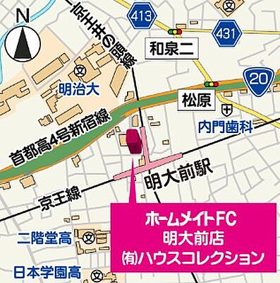 ホームメイトFC明大前店　有限会社ハウスコレクションの周辺地図