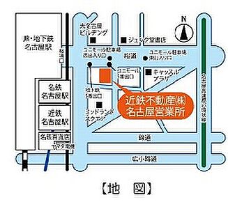 近鉄不動産株式会社 名古屋営業所の周辺地図